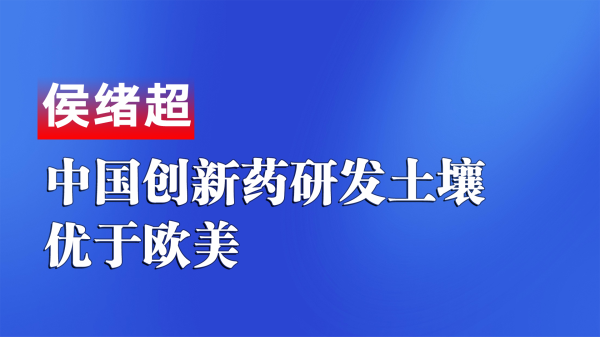 天天配资 王路：强势板块调整引发指数波动 预计大盘或延续偏弱平衡格局