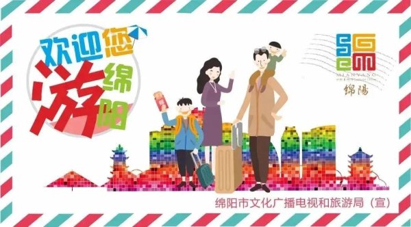 天载配资  安逸四川 乐游绵阳 ‖ 热浪来袭，到中华洞天，享受地下龙宫的冰爽奇遇